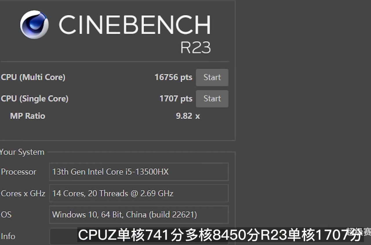 steam4060ti,steam夏促买地平线最后的曙光