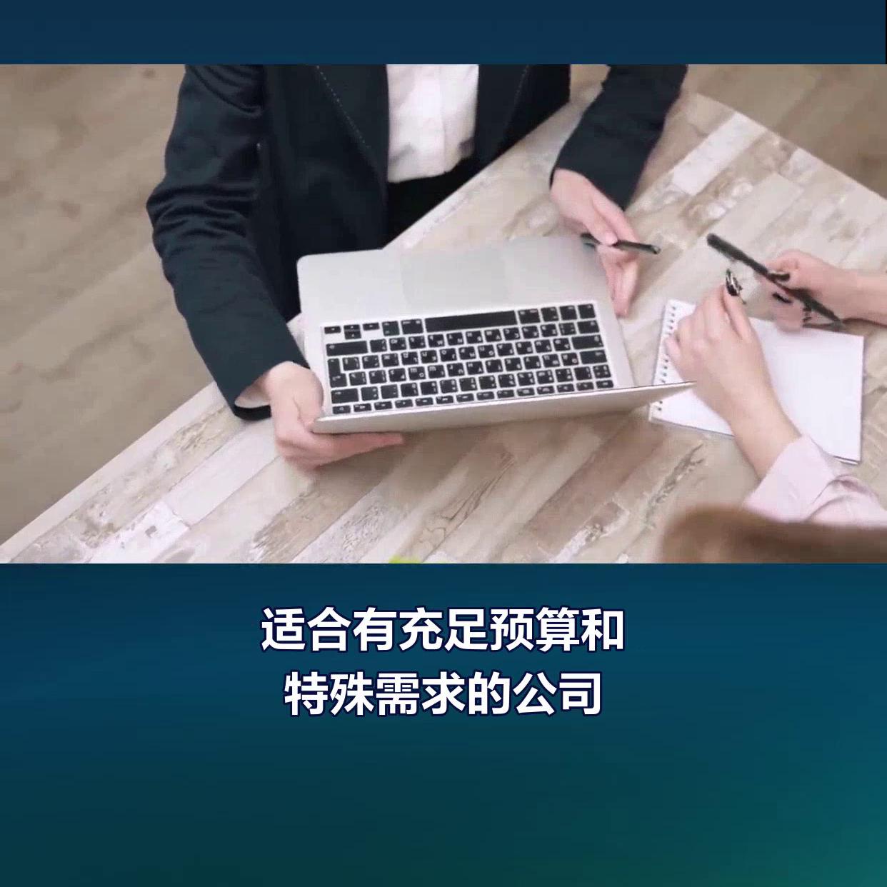 企业服务项目有哪些,企业服务咨询