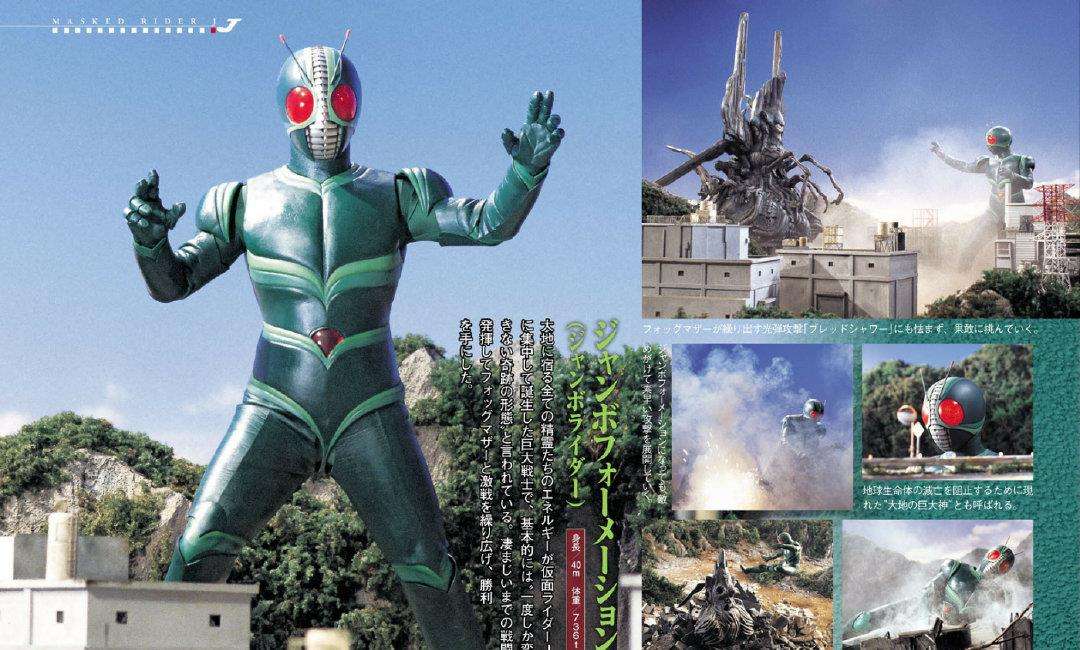 假面骑士50周年38位主骑名字由来,各个假面骑士的由来