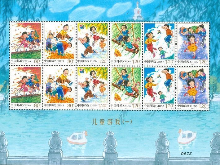 2011-2022年小版张邮票价格一览，看过我不想集邮了