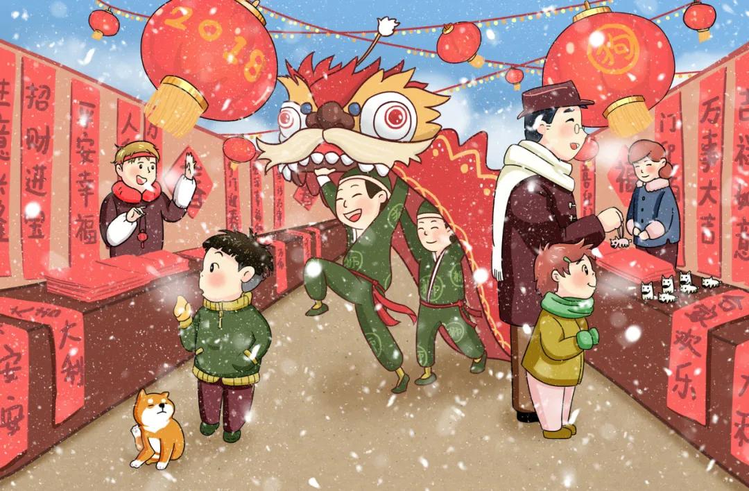 祝贺新年古诗词元日,中国诗词讲解元日