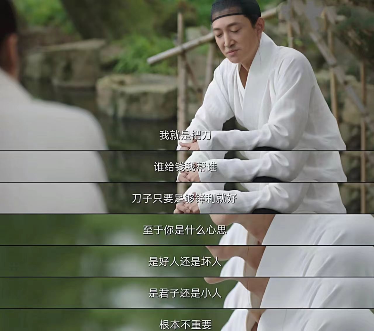 显微镜下的大明范渊是几品官,显微镜下的大明范渊