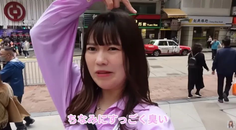 日本女博主独游香港：一天喝4支啤酒，惊讶街道有“大便味”！