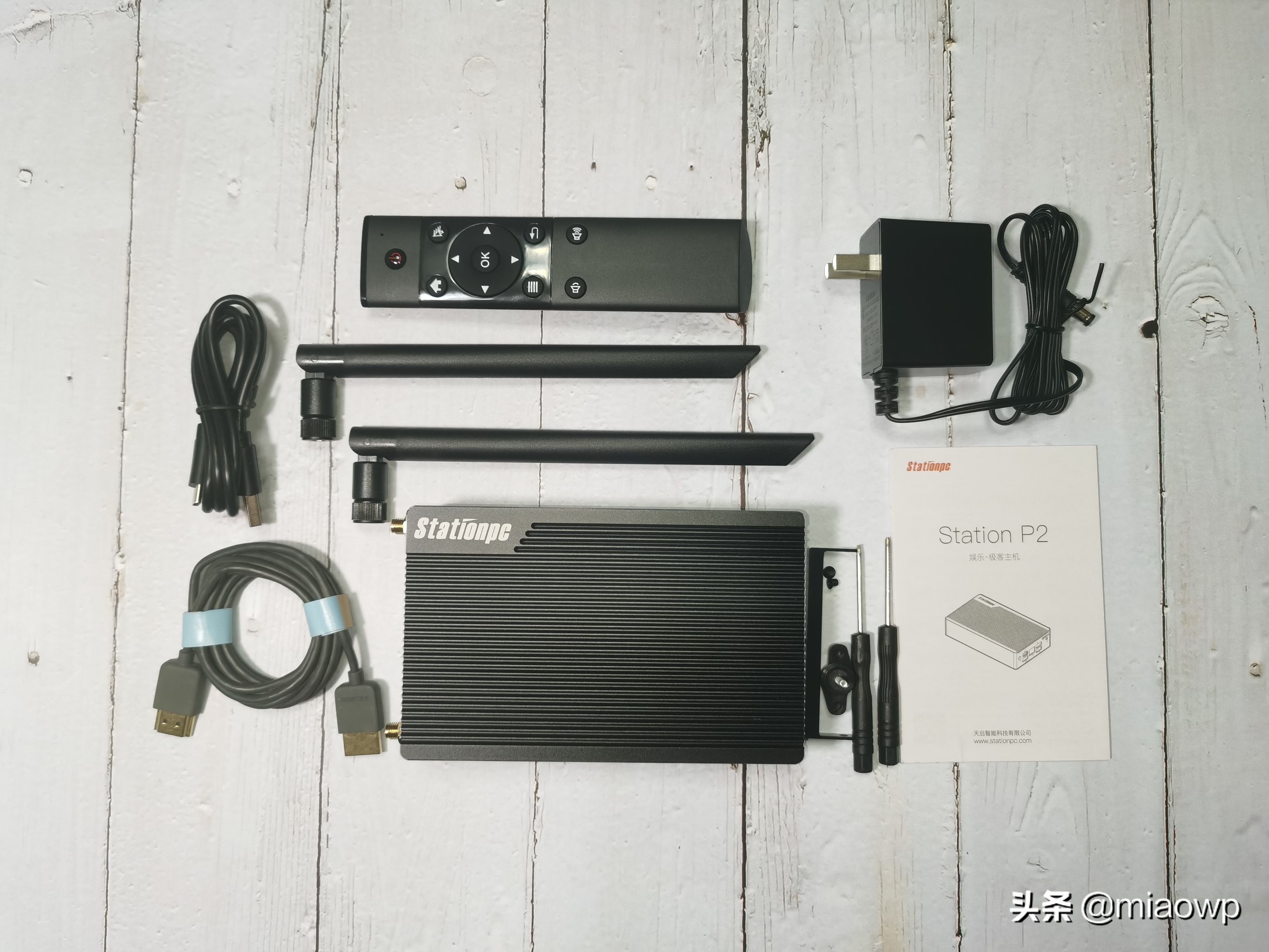 重新定义迷你主机，一键刷机随心所欲玩转众多系统尽在StationP2