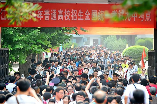 你还记得高考那年的作文吗,还记得你当年的高考作文吗