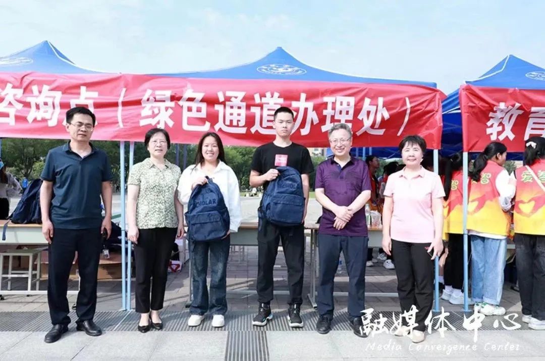 运城学院新学期新开始,运城学院2022年开学典礼