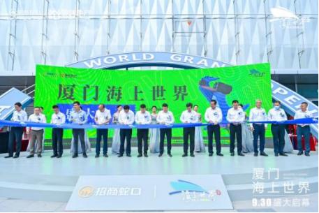 招商商管产品线升级亮相,“花海”盛放启幕,招商大魔方剧透