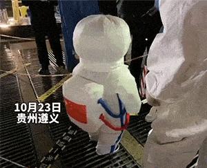 “易孕体质是种什么样的感受？”哇哈哈哈哈太真实了: