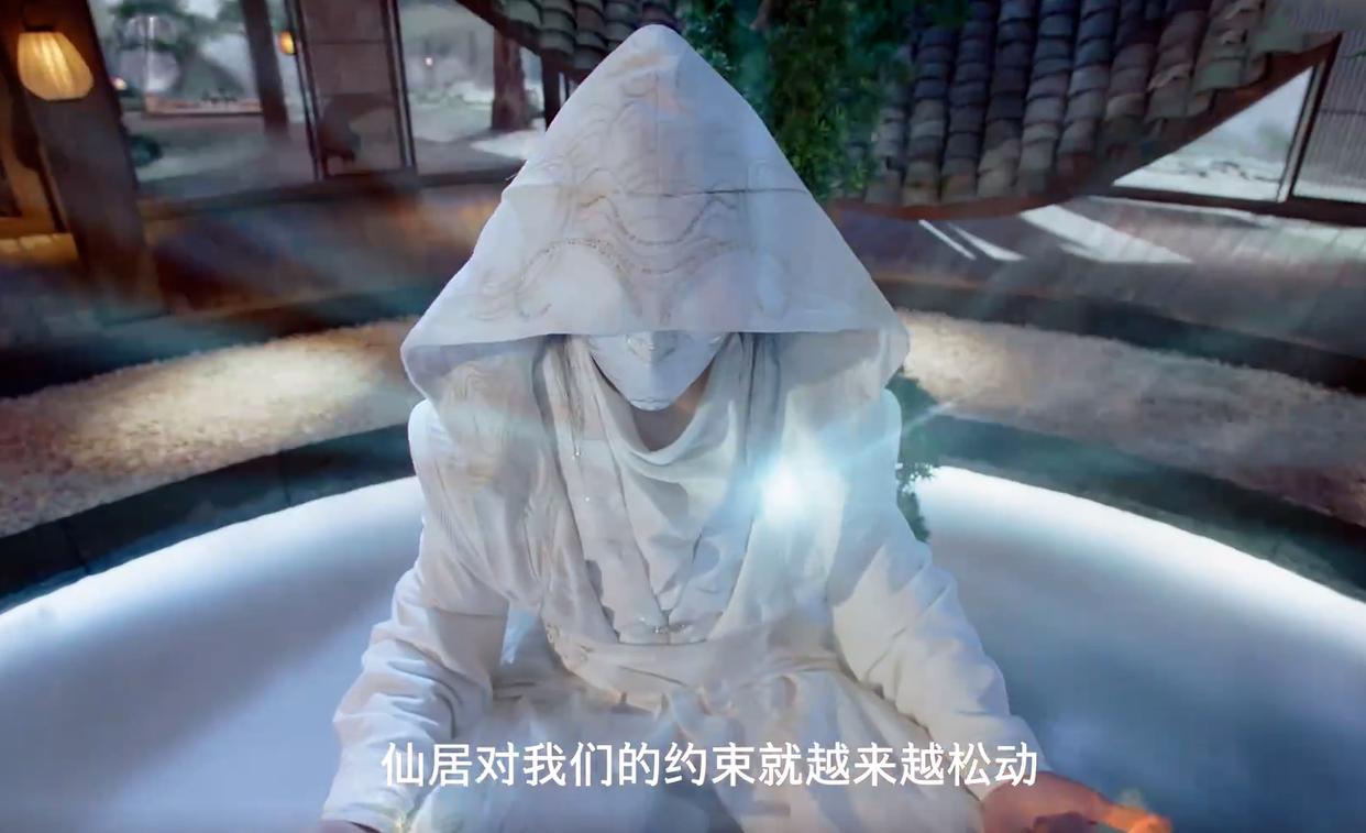 月歌行陆离柳梢身份曝光,月歌行陆离死后剧情