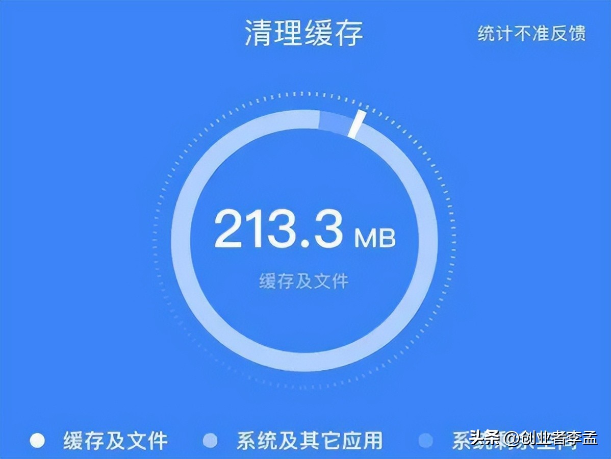 电脑速度变慢了该怎么办,电脑怎样清理让电脑运行速度更快