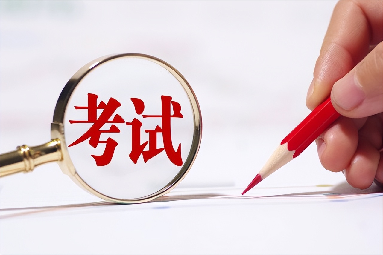 高考落榜了有什么出路,高考生一旦落榜会何去何从