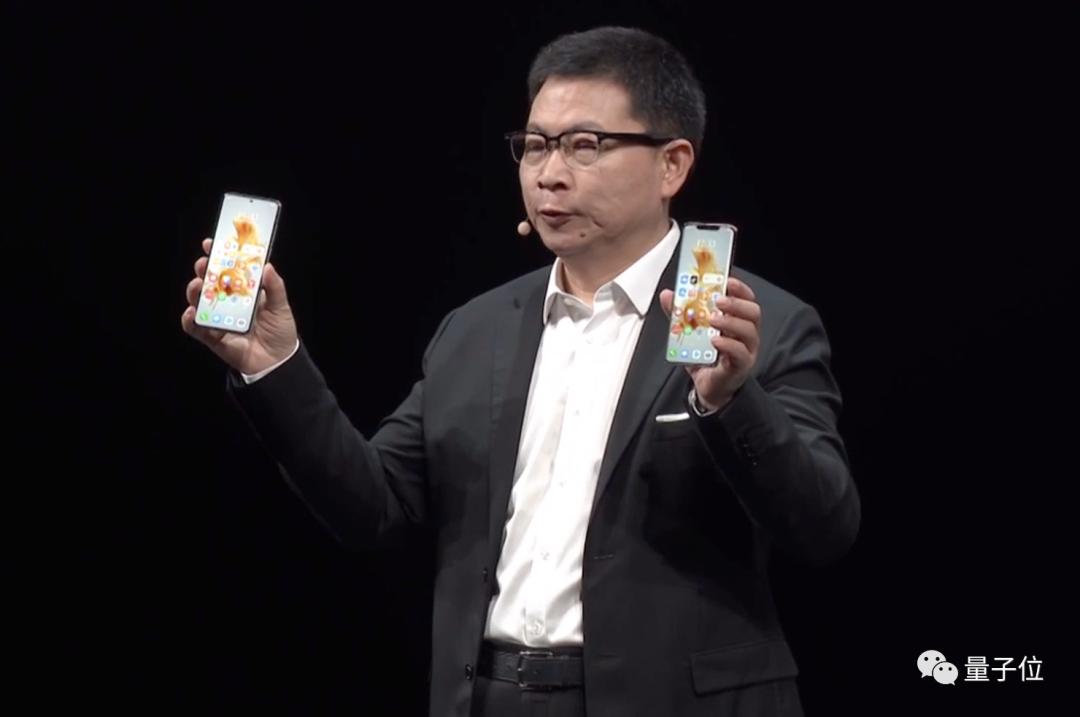 华为mate50搭载北斗,华为mate50北斗卫星发布会