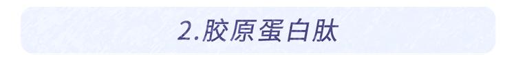 被捧上天的三种保健品根本不保健,这四种保健品都没用别花冤枉钱了