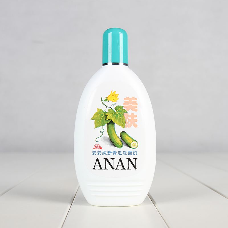 十大便宜又好用的国货护肤品,十大国货护肤品好用不贵最新