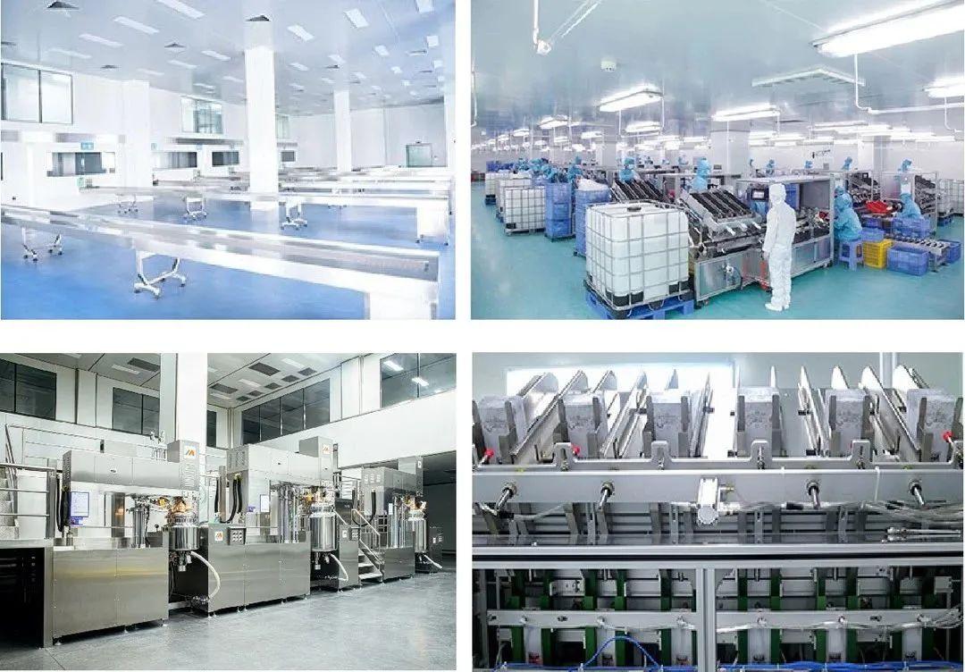 华熙国际生物科技广州有限公司,华熙国际生物