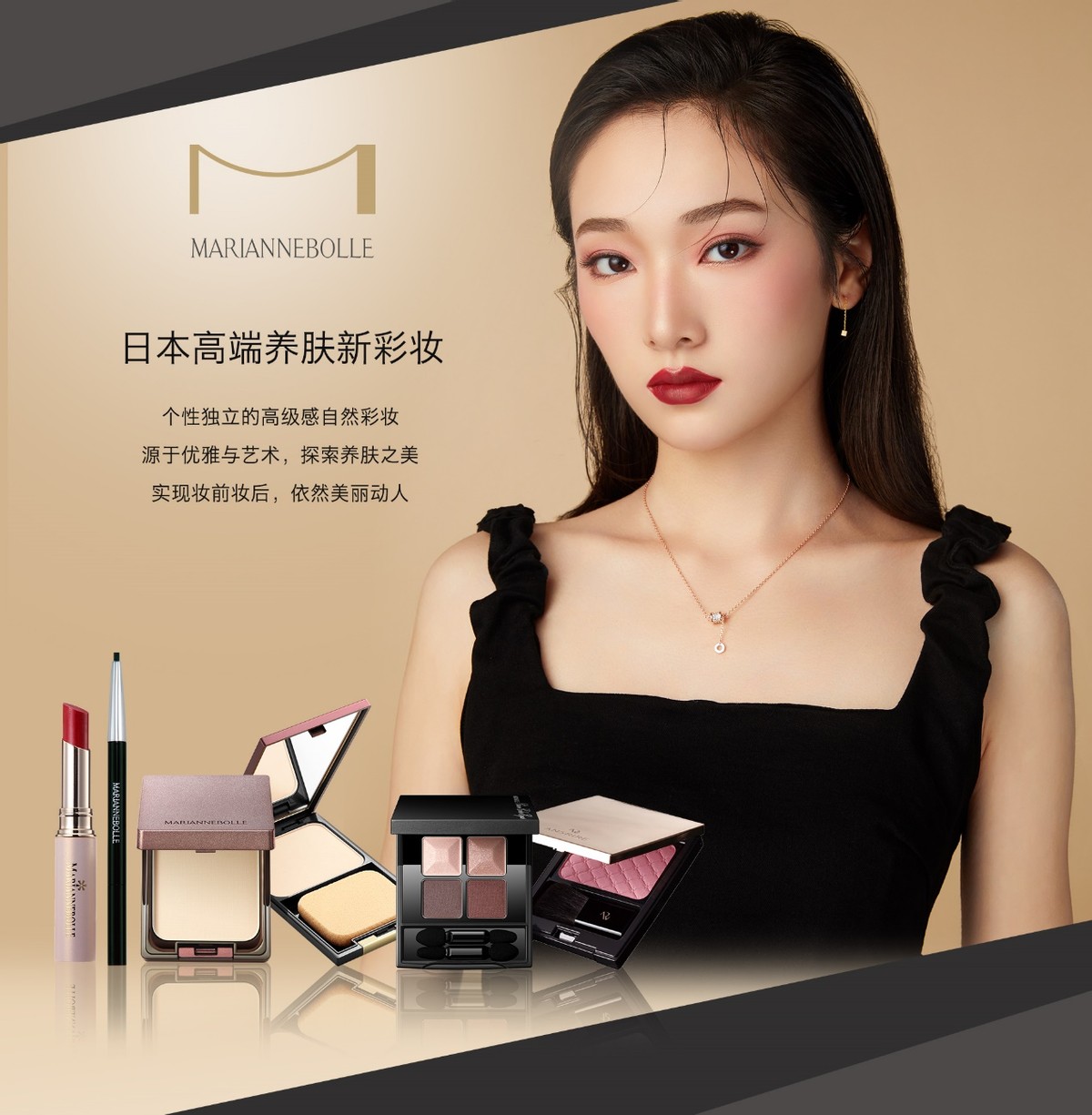 小众品牌博主分享,小众品牌的精品分享