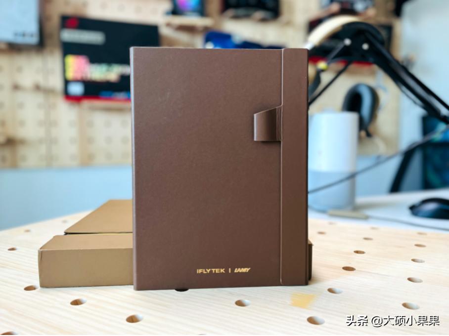 科大讯飞智能办公本x2lamy联名,商务办公利器讯飞智能办公本x2