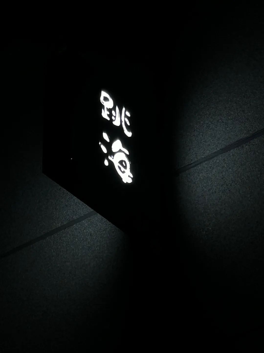 中国内地第1、亚洲第11回归了，6月新店速递