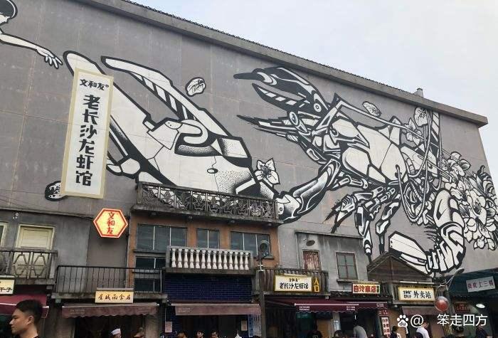 旅途湖南长沙旅游攻略,武汉人长沙旅游攻略一日游