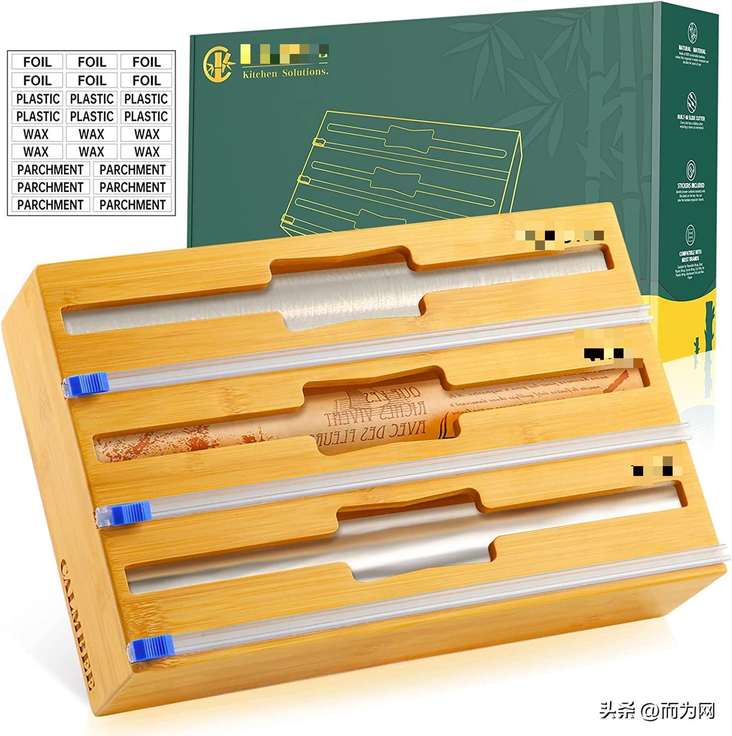 WRAPDISPENSER包装分配器专利维权，已冻结店铺超过两百家！