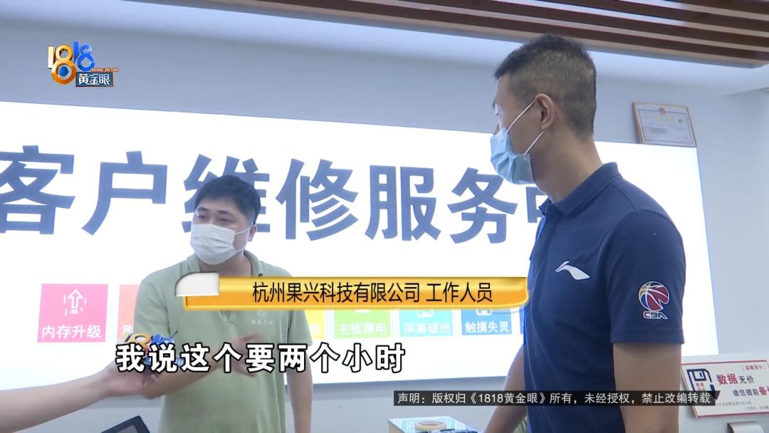 官方授权店修电脑坑吗,把电脑给官方授权店修可靠吗