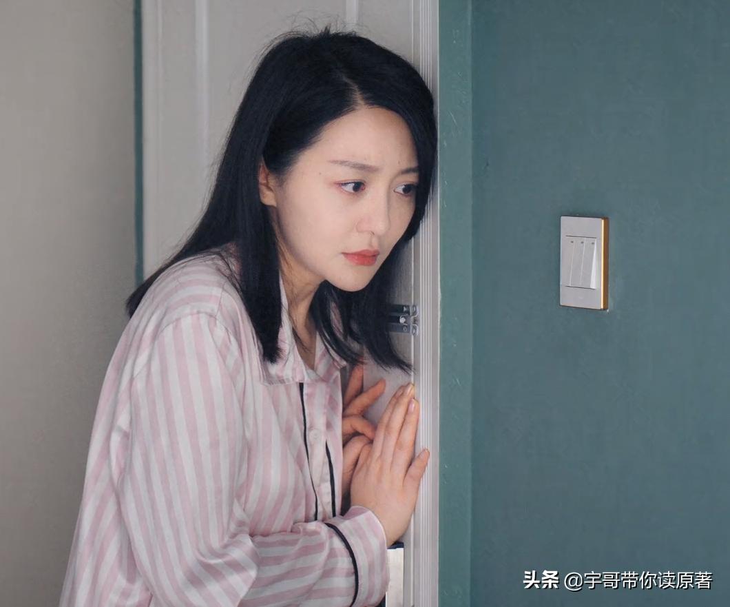 三生有幸遇上你电视剧全部,三生有幸遇上你电视剧