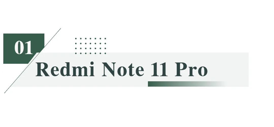 2022年3月1500左右5g高性价比手机,2022年4000-5000手机推荐性价比高