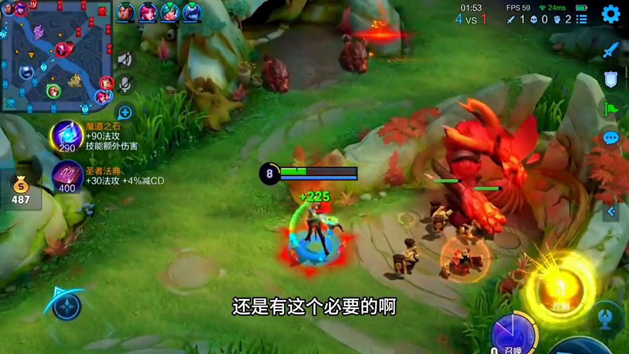 用米莱狄打1v1,米莱狄怎样进下路草丛不漏视野