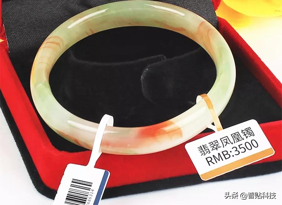 珠宝标签及印记,珠宝标签内容大全