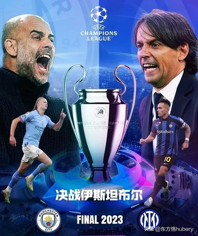 欧冠国际米兰对本菲卡,从欧冠看曼联与纽卡的打法与上限