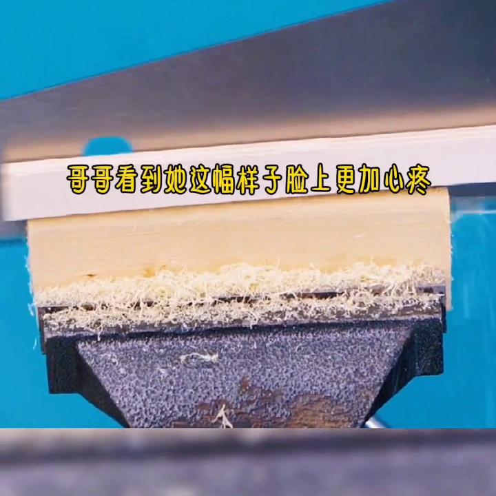 拥有阿妹#文爽每天有不同故事分享