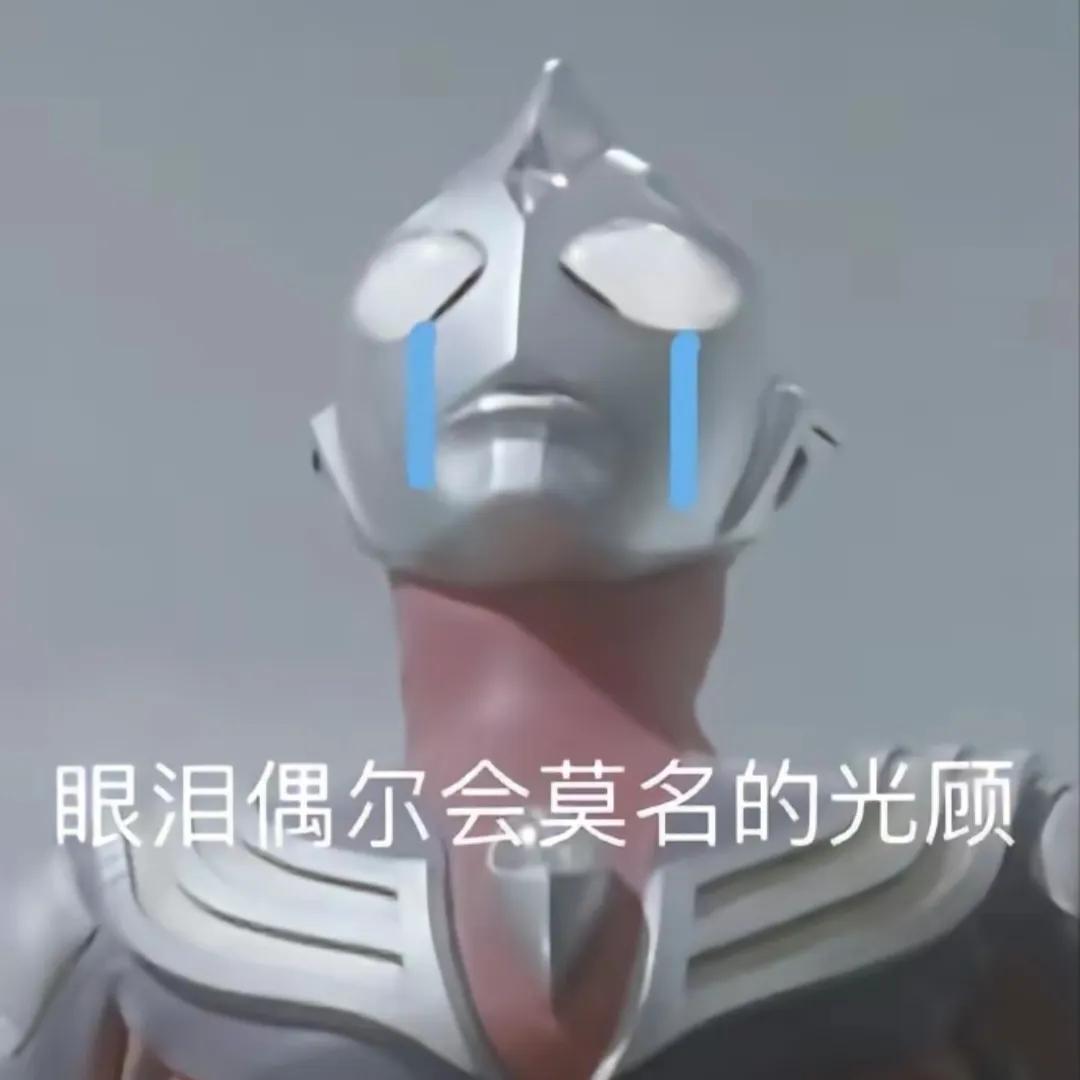 个性签名可可爱爱,可可爱爱的朋友圈个性签名