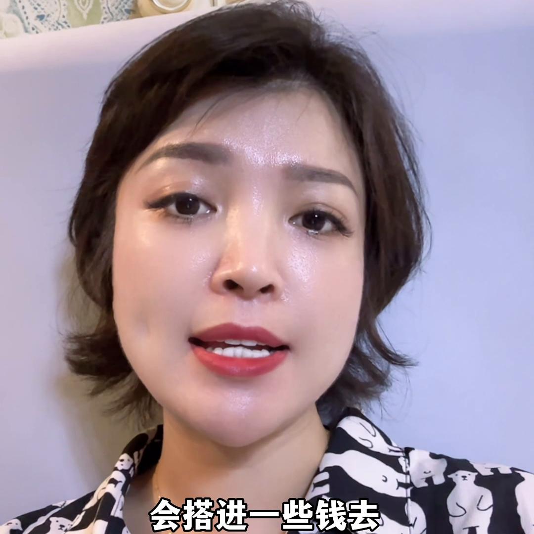 微信官方道歉，你们知道发生什么事了吗？@抖音短视频