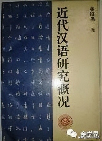 孟昭连视频,孟昭连