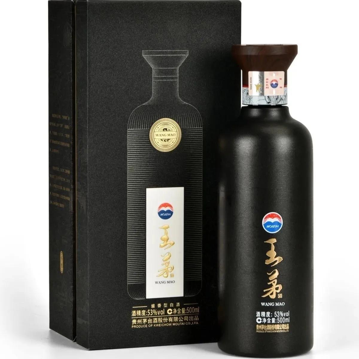 酱香型白酒什么价格比较合适,目前市场上哪种酱香型白酒最好