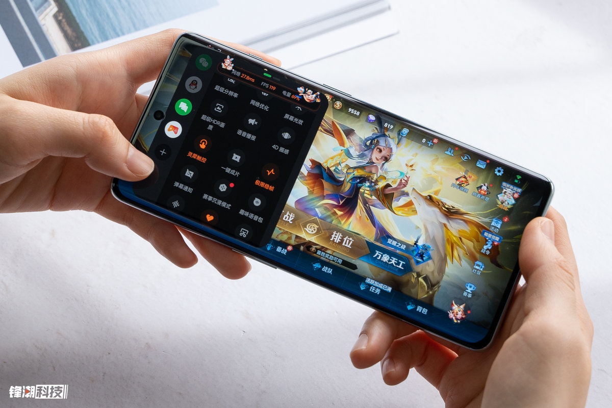 一加ace2真实上手体验,官方一加ace2体验感受