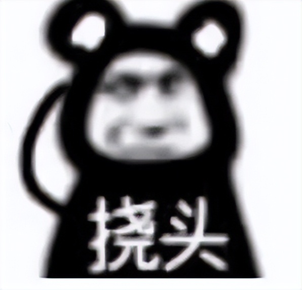 淘宝评论区的买家秀有多离谱？哈哈哈看完网友评论真的笑yue了