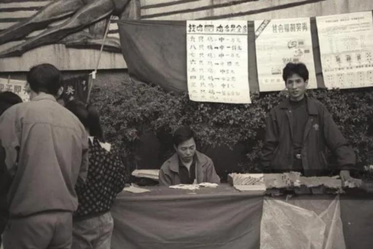 2元彩票中奖最多中多少,2元彩票中奖概率多少