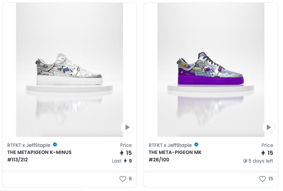 运动品牌进军NFT领域，潮流文化的新战场，球鞋真伪认定终极方案