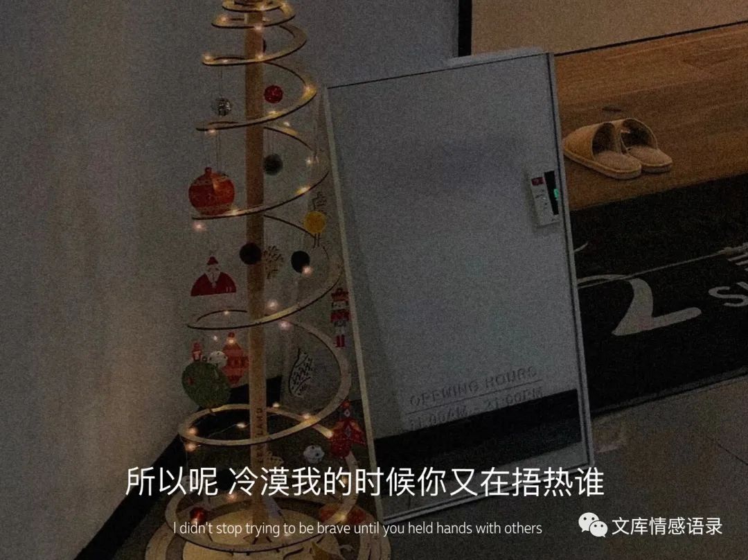 好好珍惜时间的简短句子,好好珍惜不留遗憾的句子