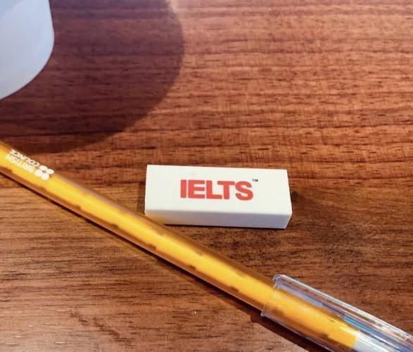 雅思是出国必考吗,雅思和雅思哪个更好考