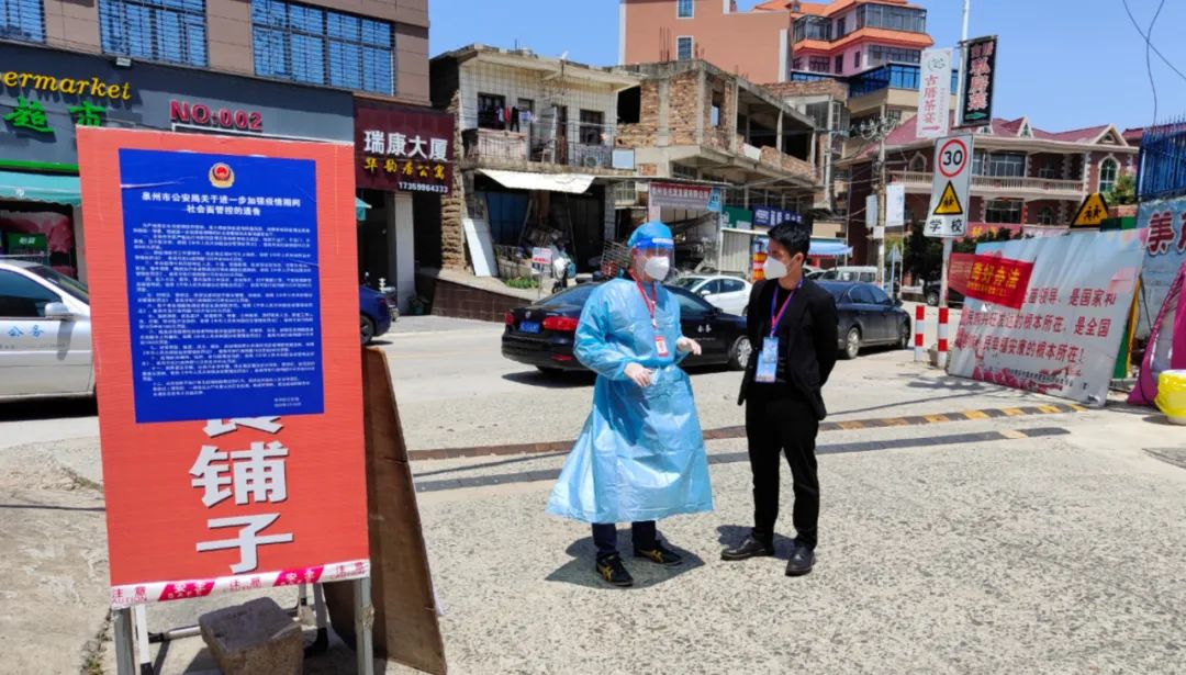 “你们是村庄的守护神”！南安霞美村村民写了2封感谢信