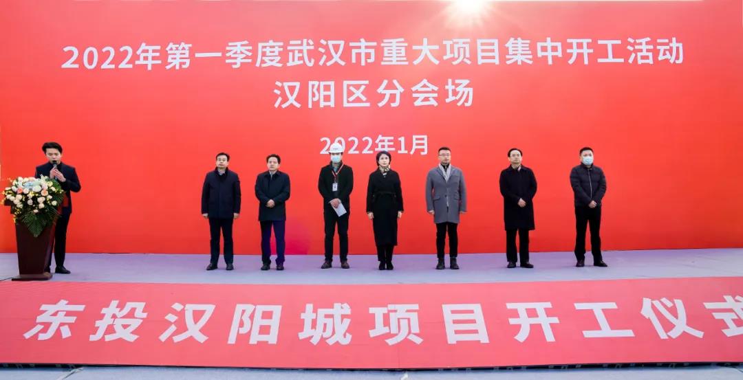 武汉市228个重点项目,武汉市2021年重大项目开工名单