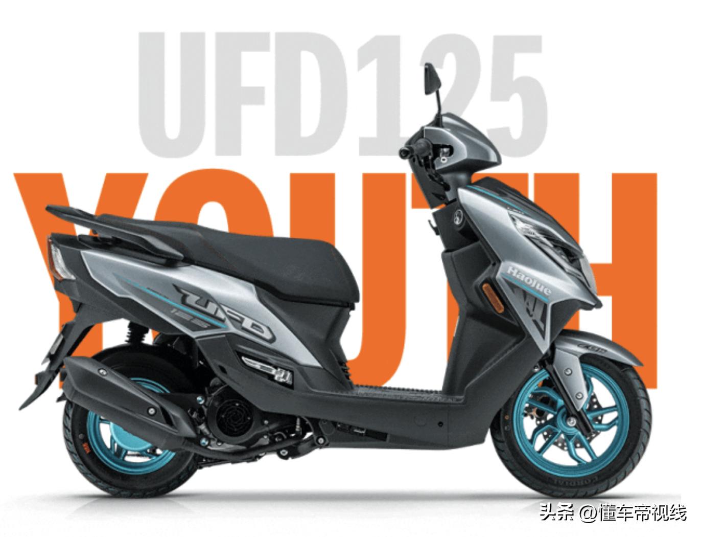 豪爵uhd125怎么样,豪爵ufd125外观