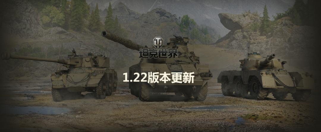 新线路新模式,新线路调整方案