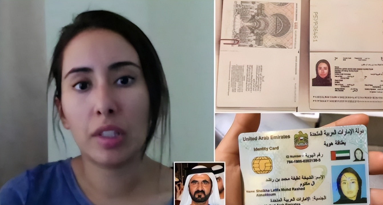 迪拜王后出逃记：携2.6亿和俩儿女逃命，迪拜国王败诉，再赔40亿