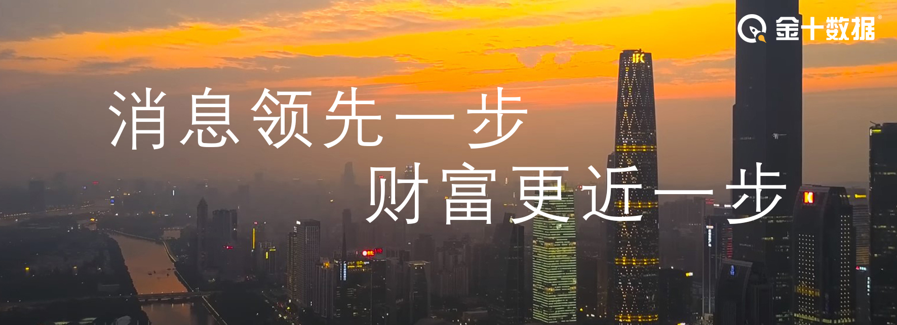 欧洲应对美元汇率下跌,人民币兑欧洲汇率还会继续下跌吗