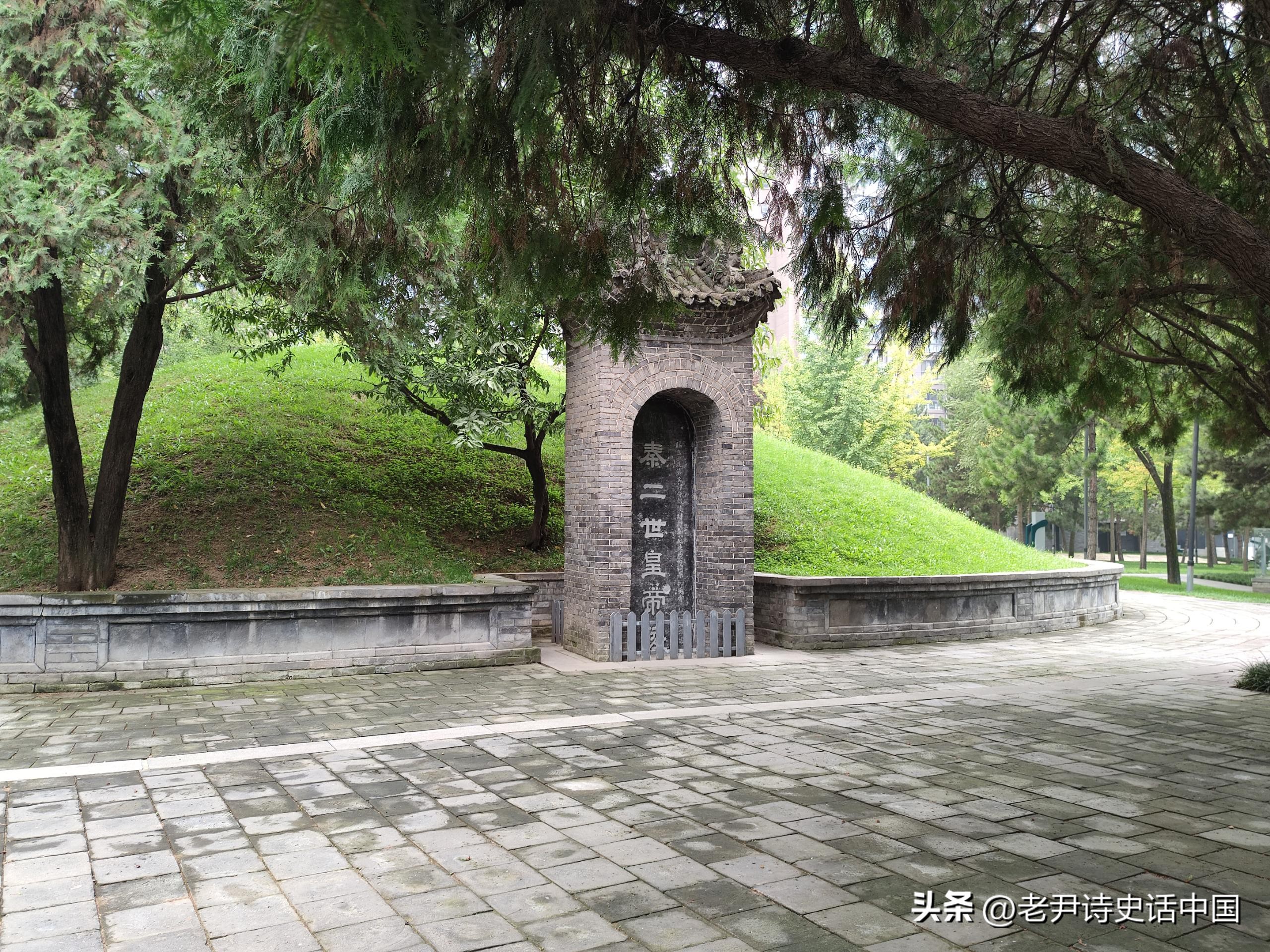 诗忆中华历史系列第九集秦朝：诗说大秦那些事，秦朝的前世今生