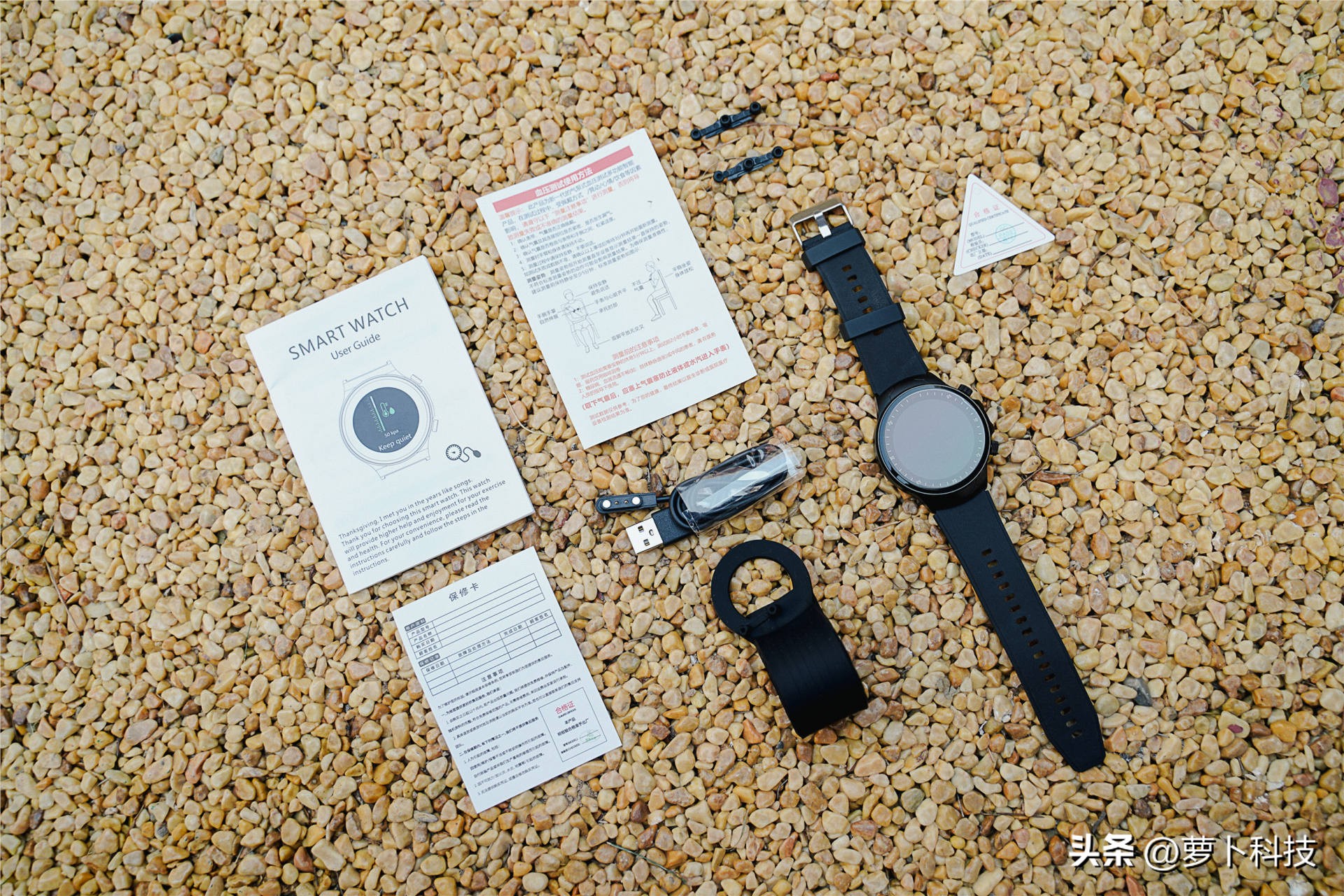 罗能和dido血压监测手表对比评测,dido手环测血压手表好用吗