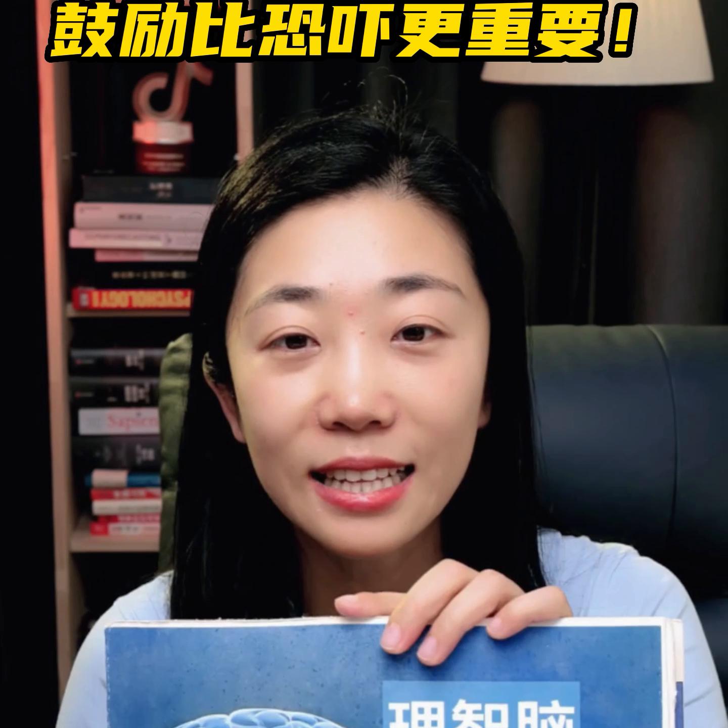 鼓励孩子比批评更管用,如何正确鼓励孩子和批评孩子